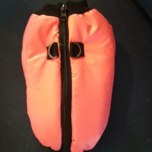 Яке с гръбно закопчаване