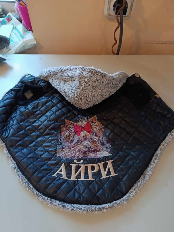 459422672_1212609703217426_3659251012978853716_n Персонализирано яке