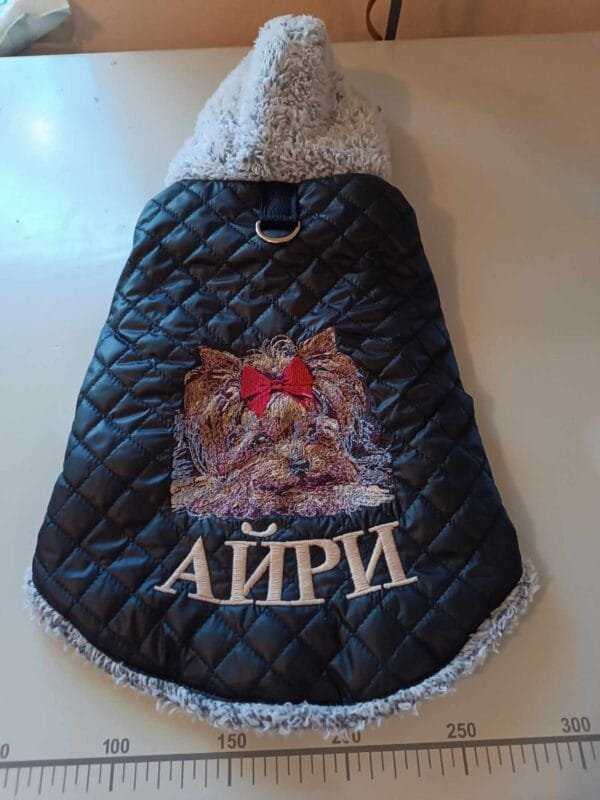 461086224_2175777029463454_2939412690293887783_n Персонализирано яке