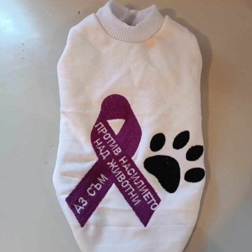 487807802_685867760630926_734756769775048702_n Тениска -Аз съм против насилието над животни