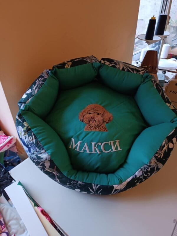 Персонализирано легло с той пудел